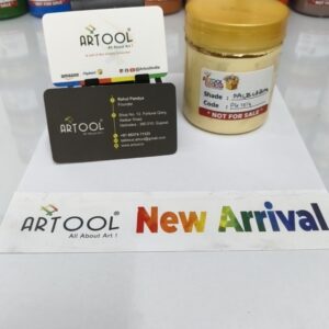 Deep Cream_1014